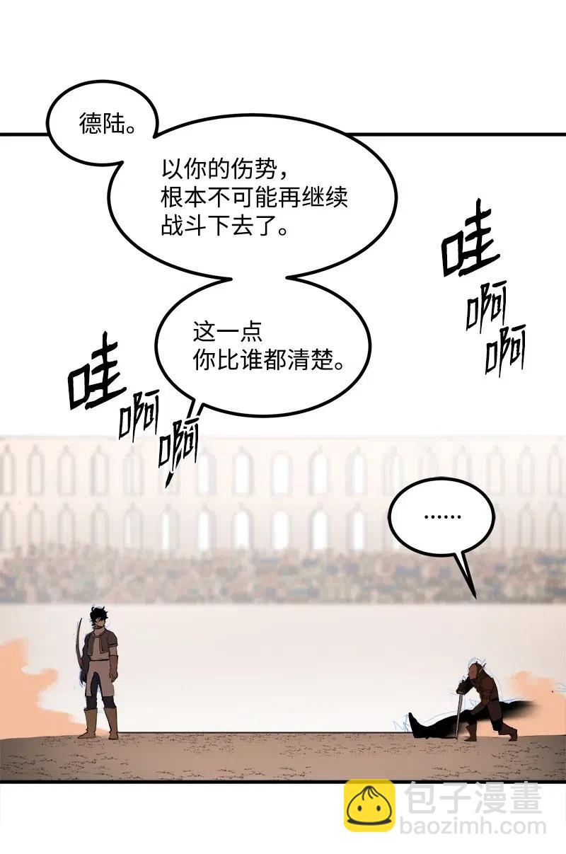 S2-12 胜利(1/2)-第114话
