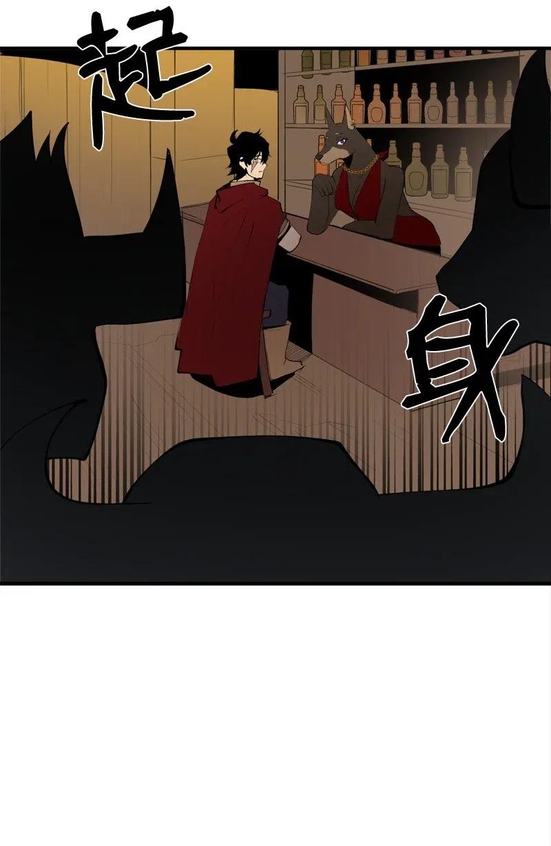 S2-16 组建队伍(1/2)-第118话