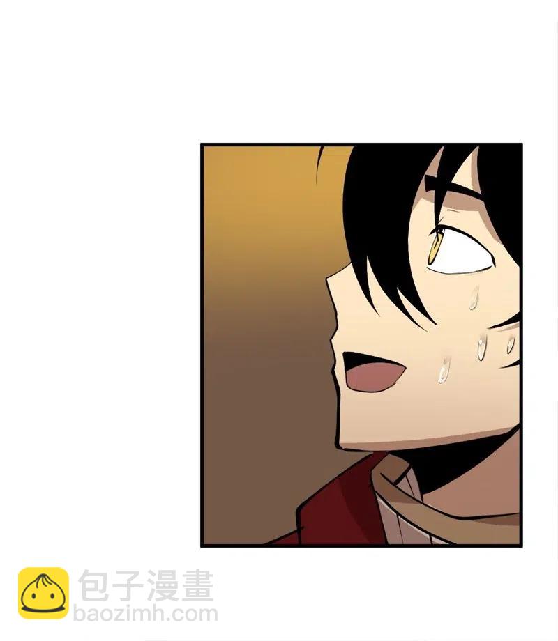 S2-16 组建队伍(1/2)-第118话