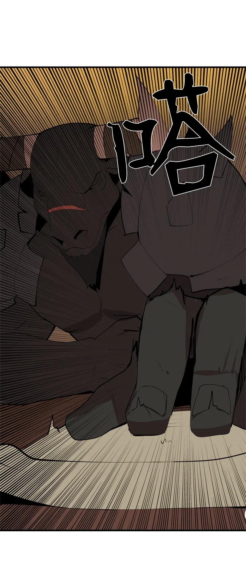 S2-16 组建队伍(1/2)-第118话