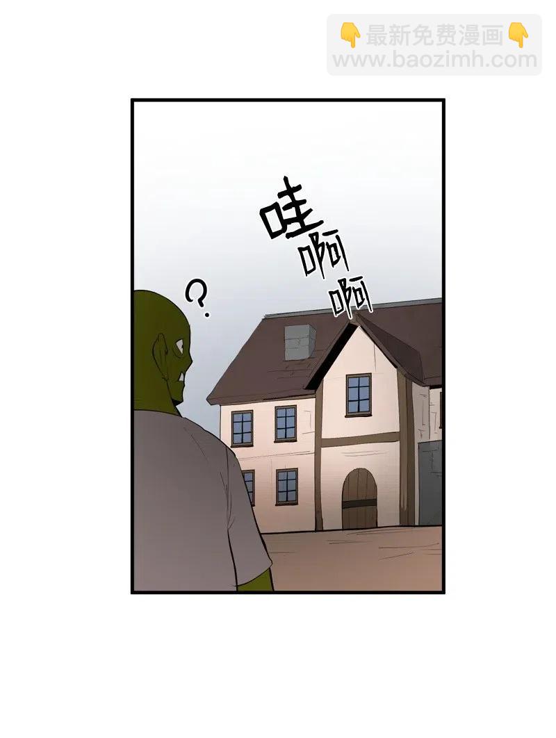S2-16 组建队伍(1/2)-第118话