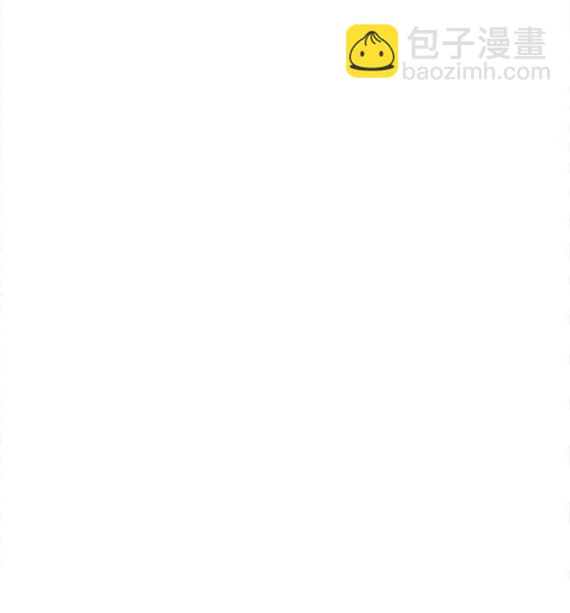 S2-18 奥佳(1/2)-第120话