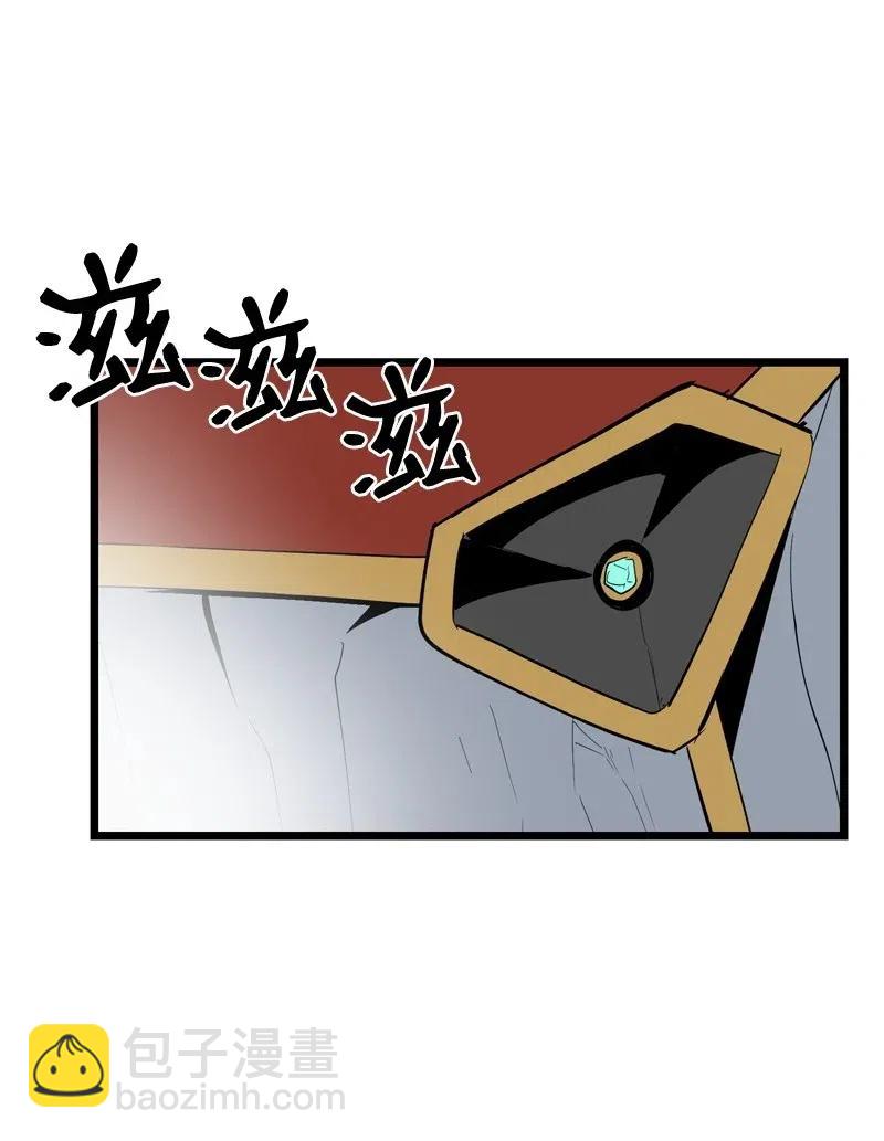 S2-20 原地待命(1/2)-第122话