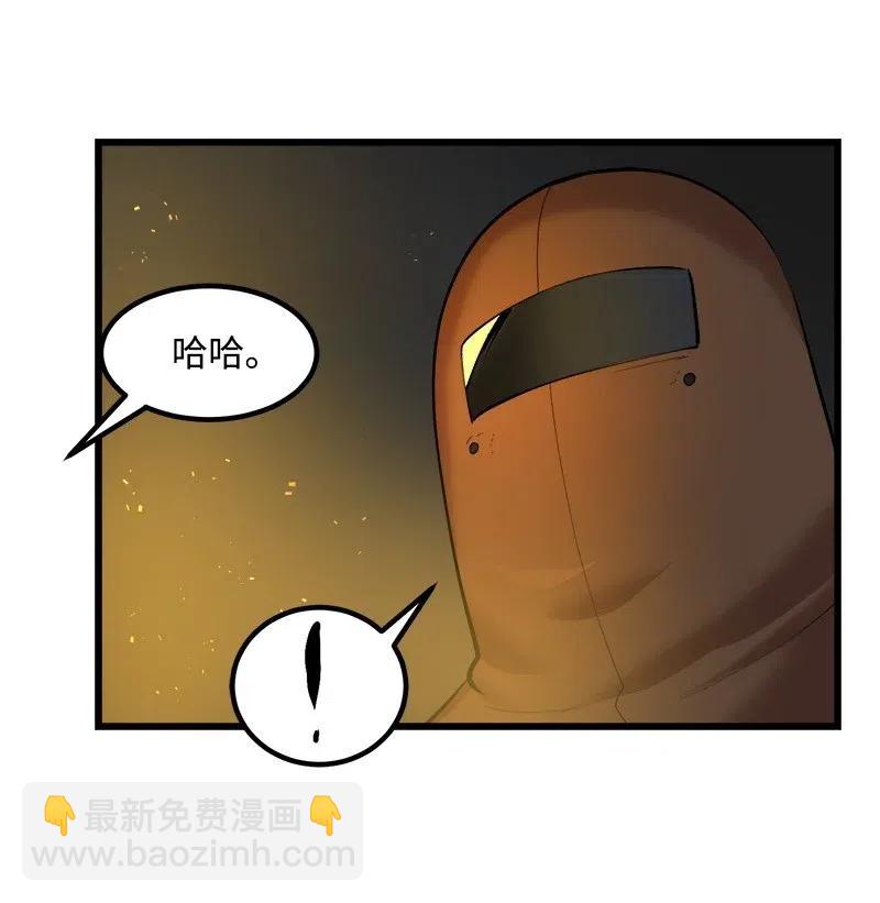 S2-26 命运之子(1/2)-第128话