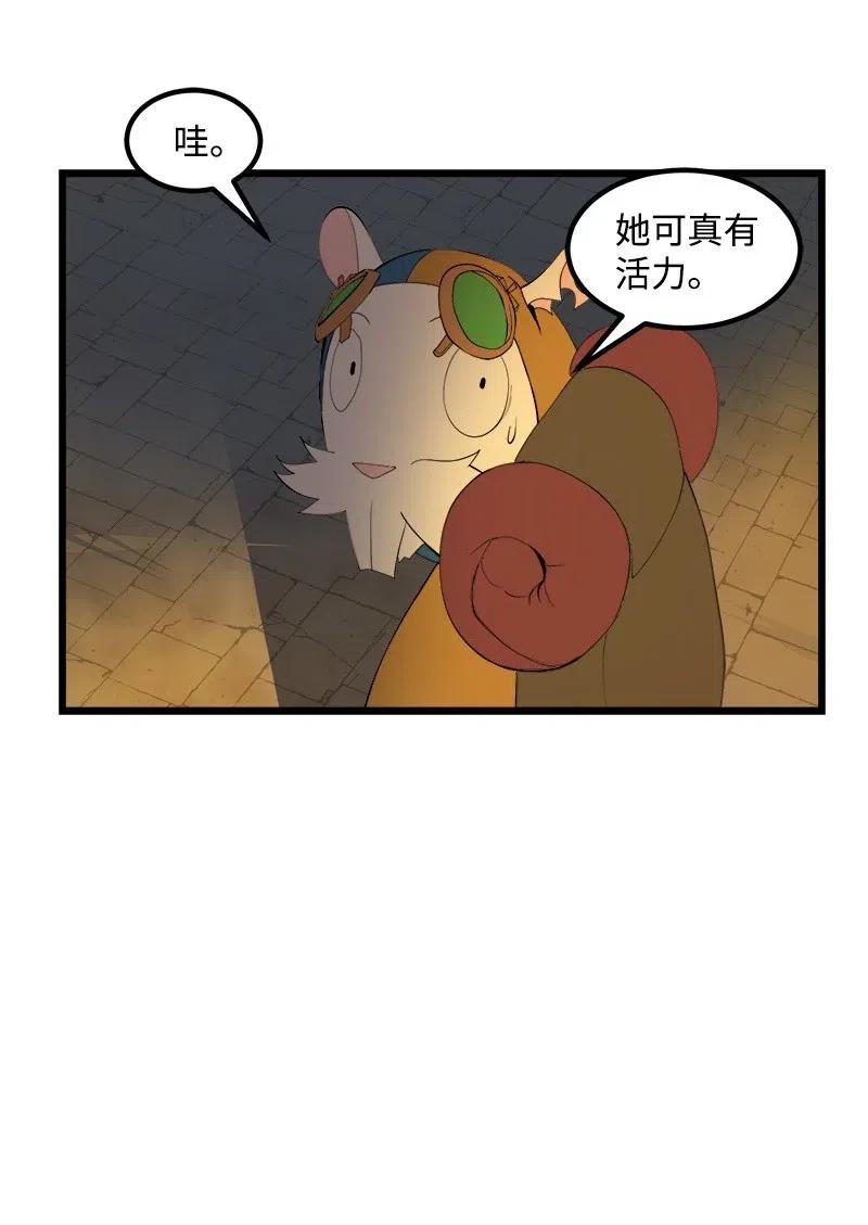S2-26 命运之子(1/2)-第128话