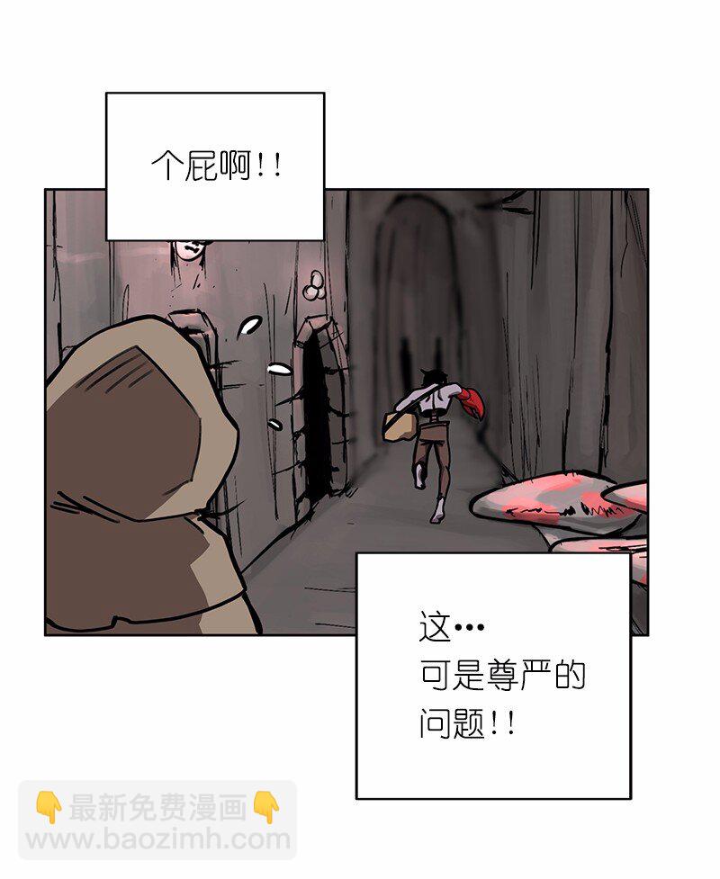S1-14 第14话-第14话