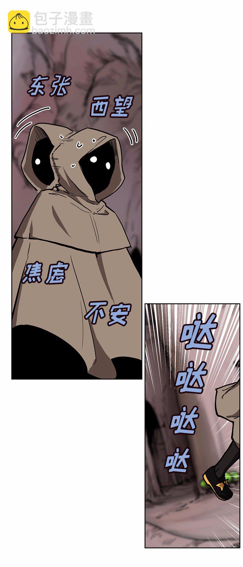 S1-14 第14话-第14话