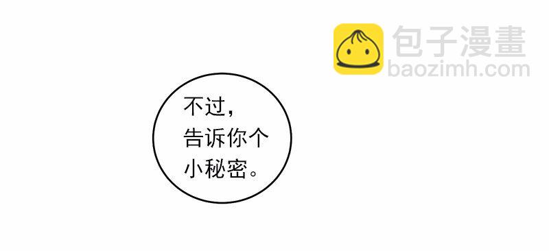 S1-14 第14话-第14话