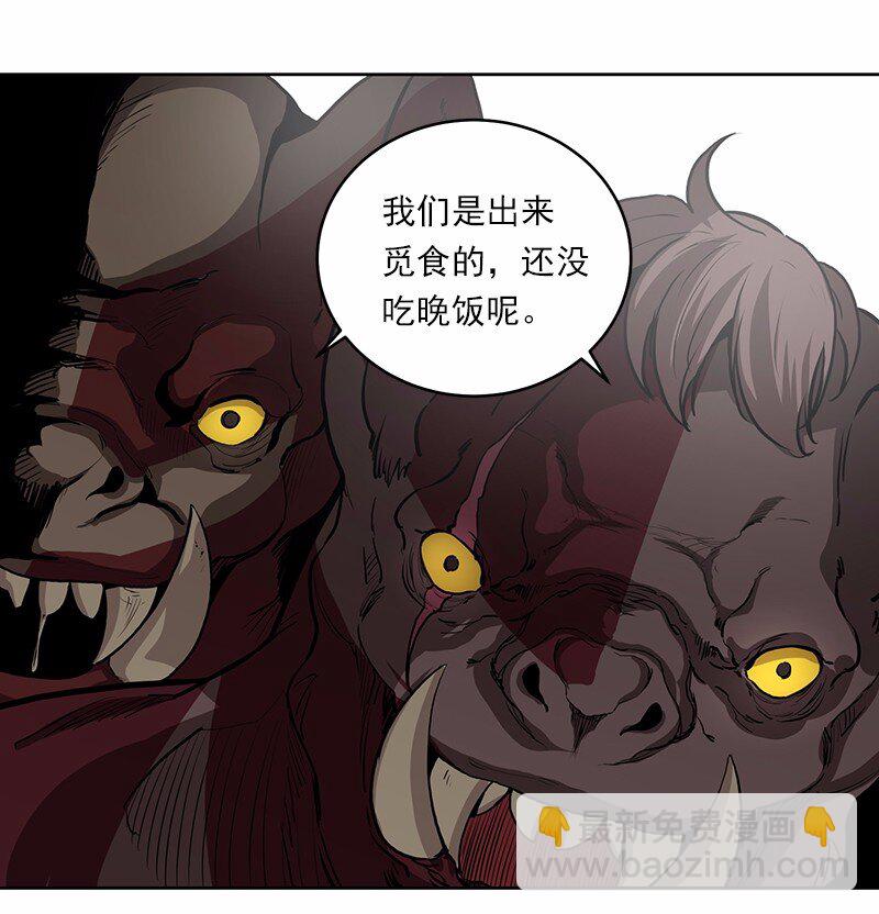 S1-14 第14话-第14话