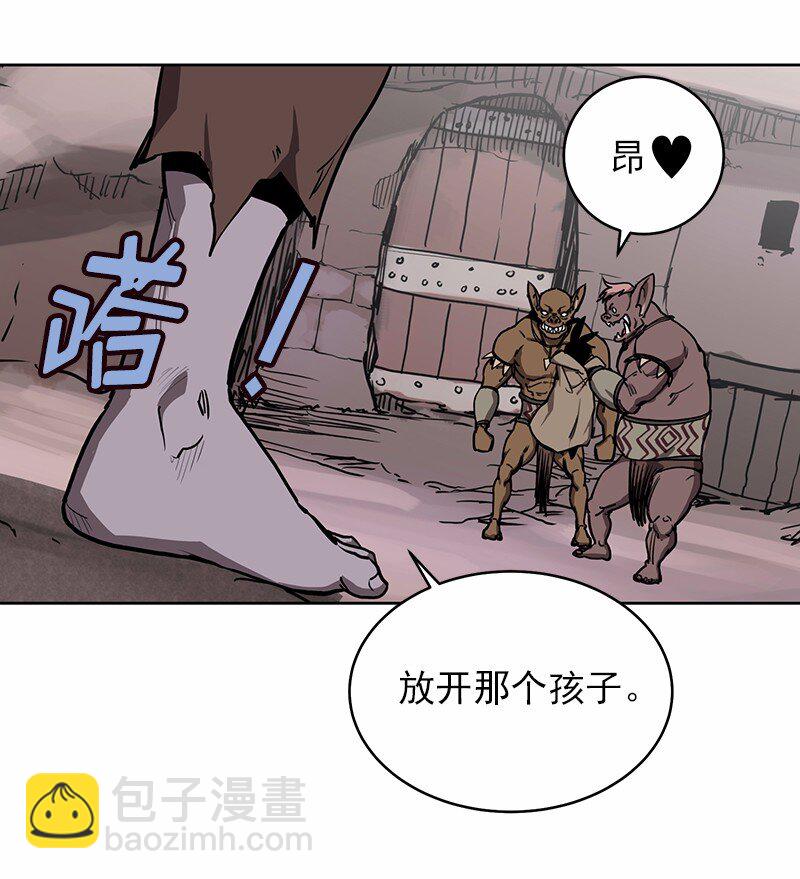 S1-14 第14话-第14话