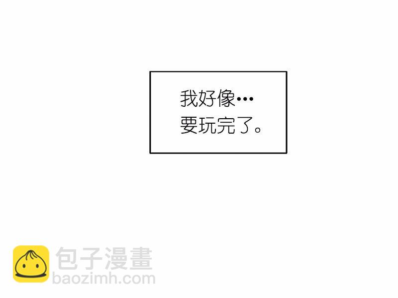 S1-14 第14话-第14话