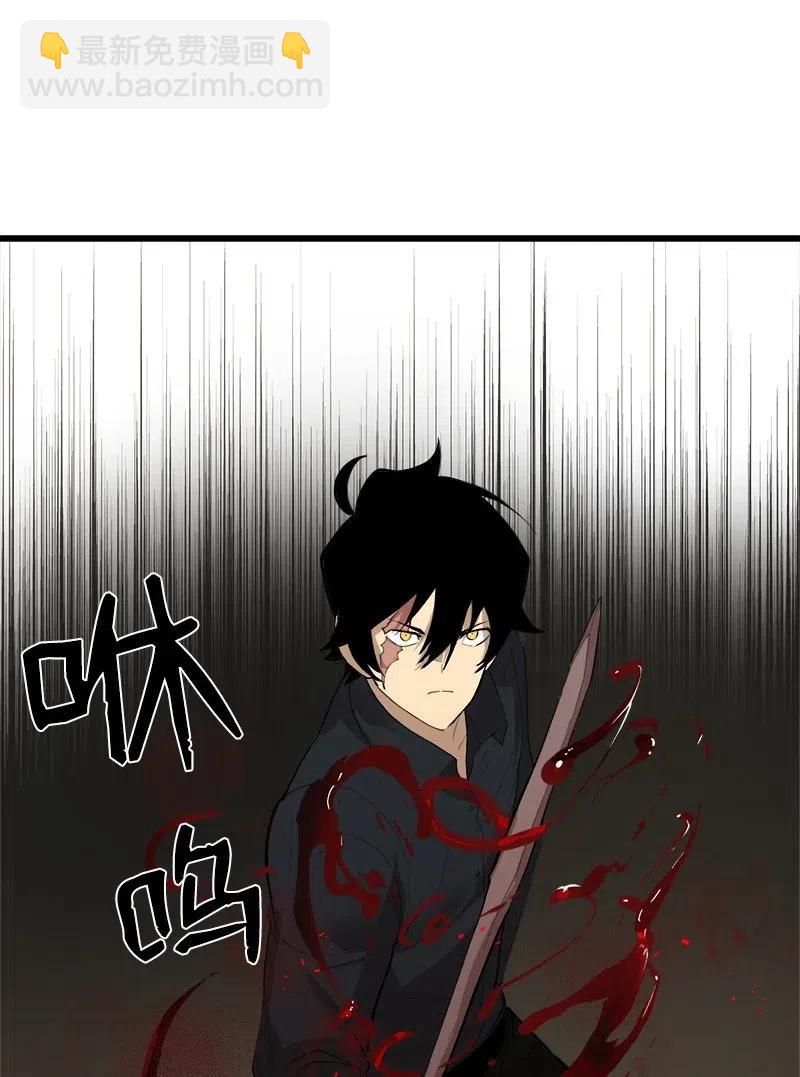 S2-28 敌人在内部(1/2)-第130话