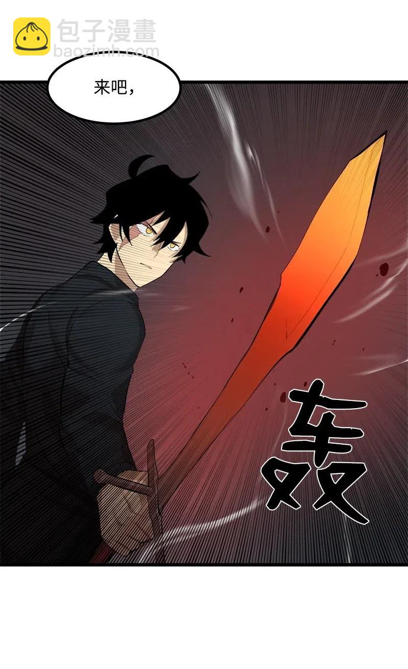 S2-28 敌人在内部(1/2)-第130话