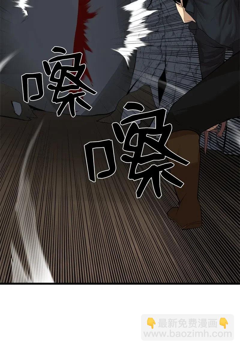 S2-28 敌人在内部(1/2)-第130话