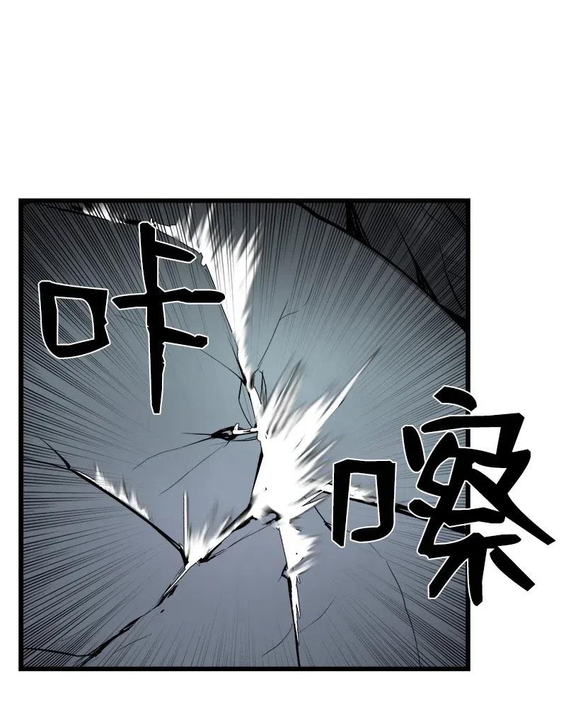 S2-28 敌人在内部(1/2)-第130话
