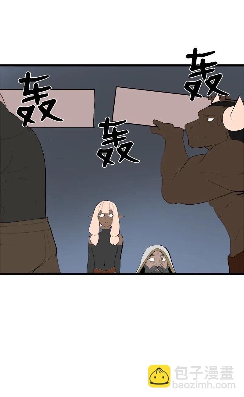 S2-28 敌人在内部(1/2)-第130话