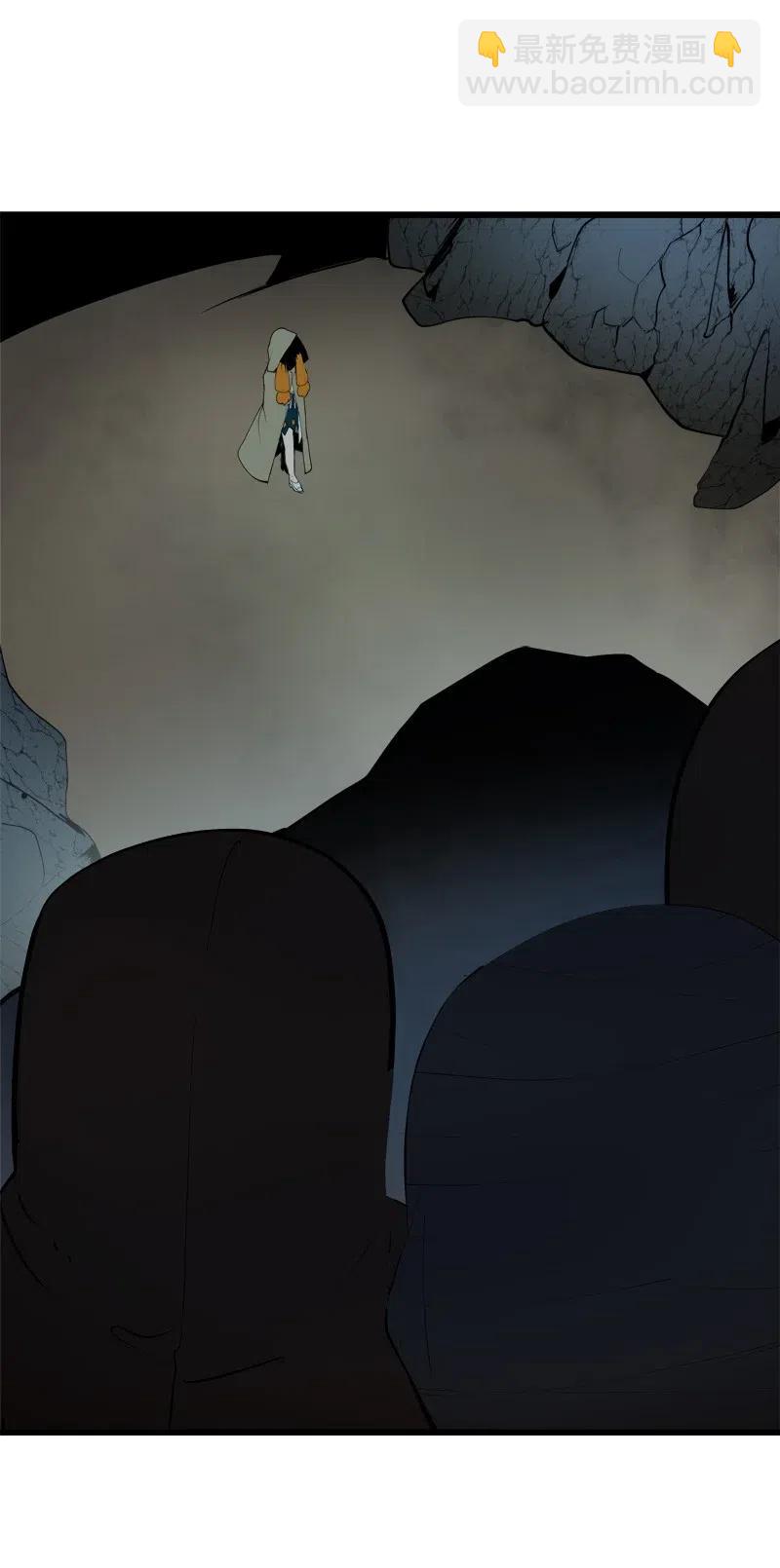 S2-30 确切的证据(1/2)-第132话