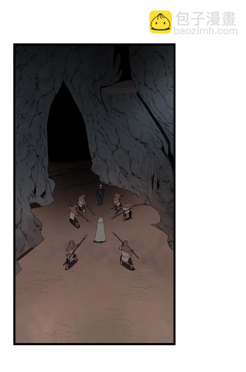 S2-30 确切的证据(1/2)-第132话