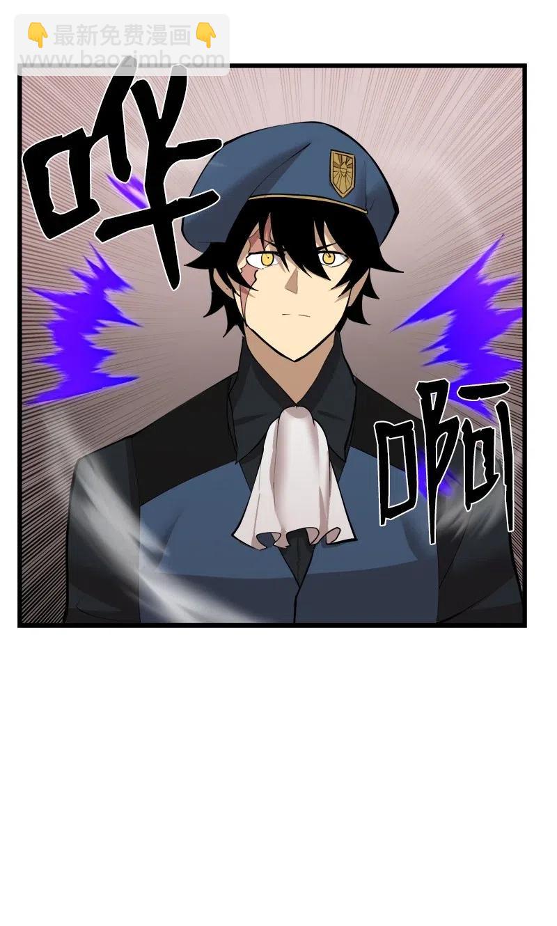 S2-30 确切的证据(1/2)-第132话
