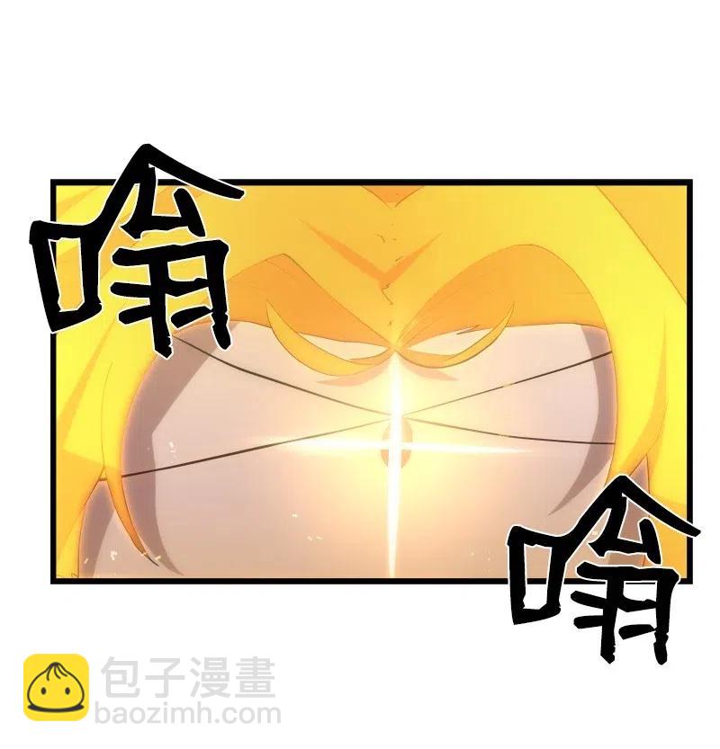 S2-32 救星现身(1/2)-第134话