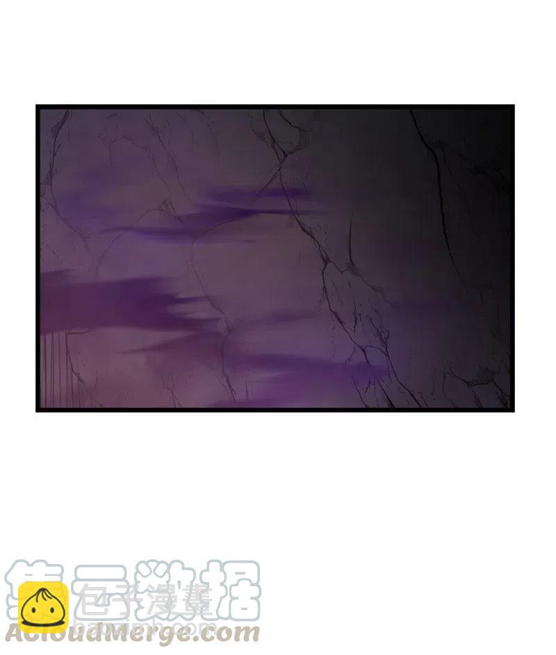 S2-32 救星现身(1/2)-第134话