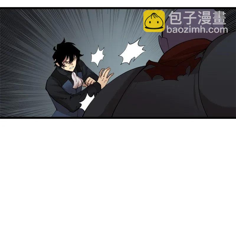 S2-34 夸夸我(1/2)-第136话