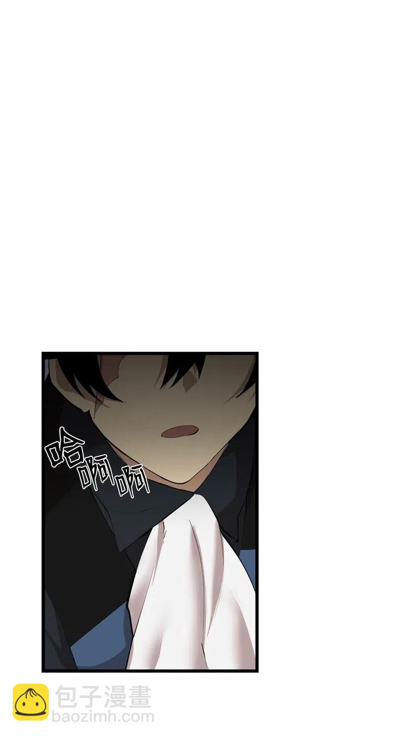 S2-34 夸夸我(1/2)-第136话
