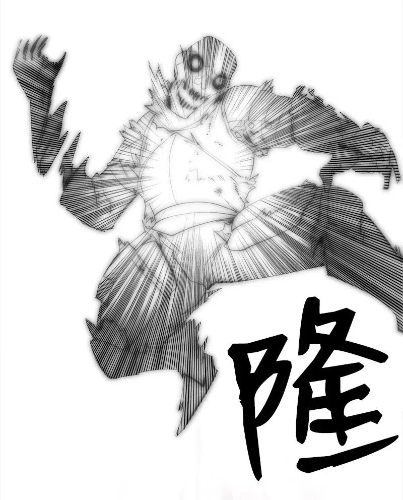 S2-34 夸夸我(1/2)-第136话