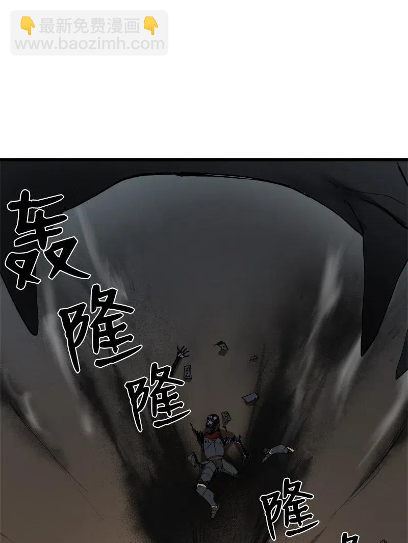 S2-34 夸夸我(1/2)-第136话