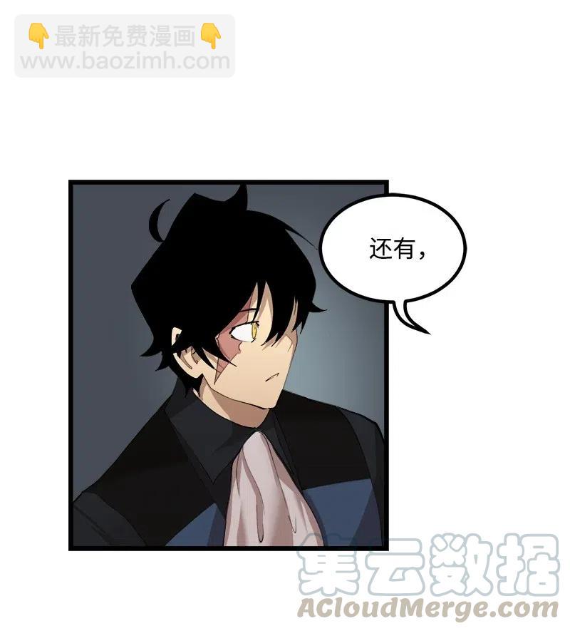 S2-34 夸夸我(1/2)-第136话