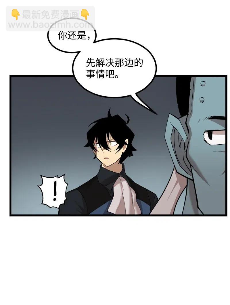 S2-34 夸夸我(1/2)-第136话