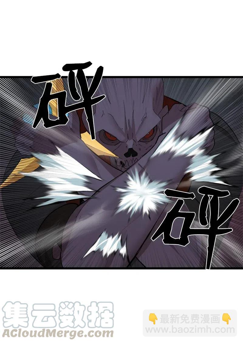 S2-34 夸夸我(1/2)-第136话