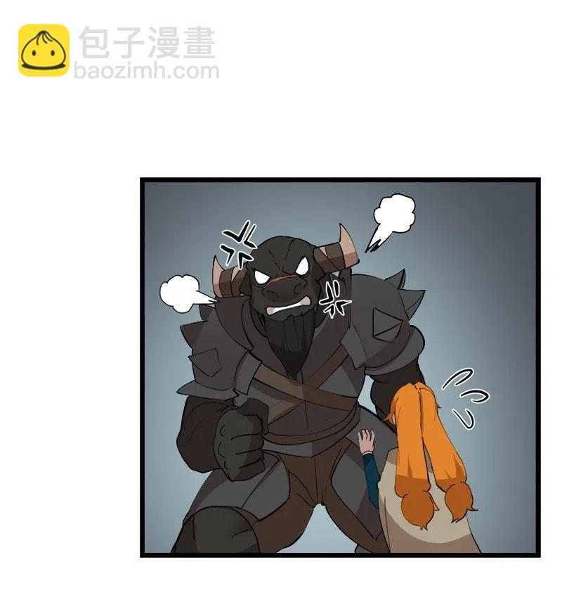 S2-36 真实身价(1/2)-第138话