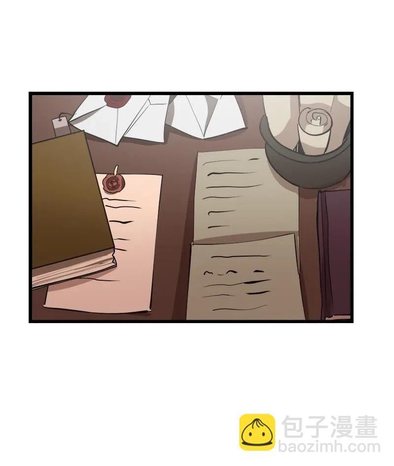 S2-36 真实身价(1/2)-第138话