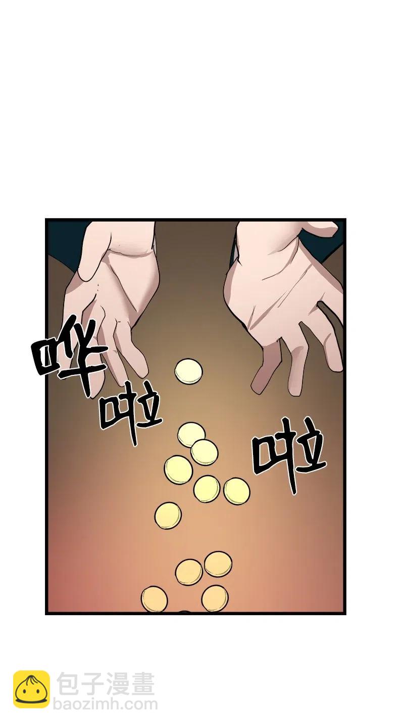 S2-38 内奸(1/2)-第140话
