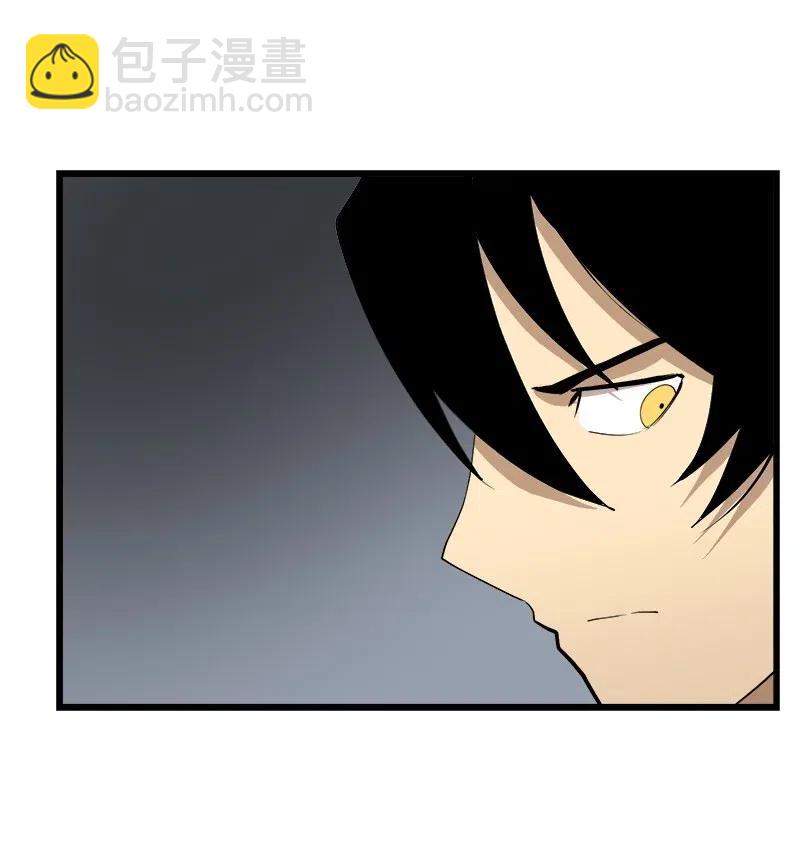 S2-38 内奸(1/2)-第140话