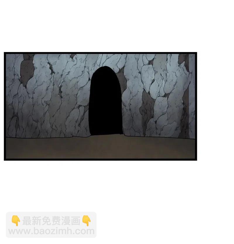 S2-40 先下手为强(1/2)-第142话