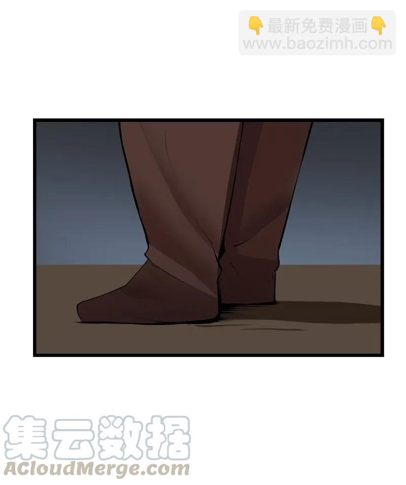 S2-40 先下手为强(1/2)-第142话