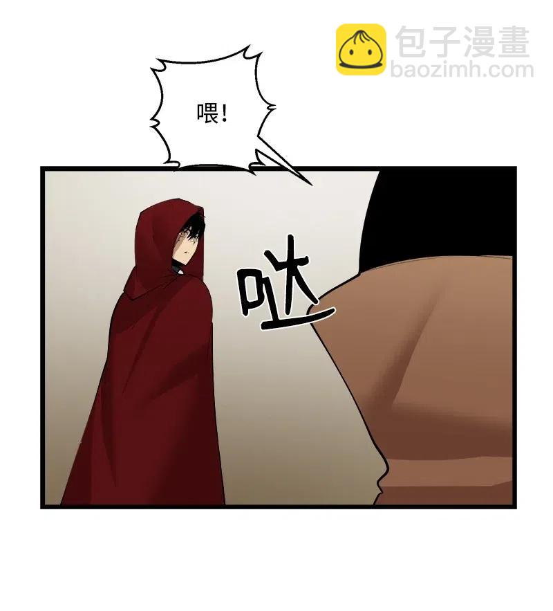 S2-42 我就是我(1/2)-第144话