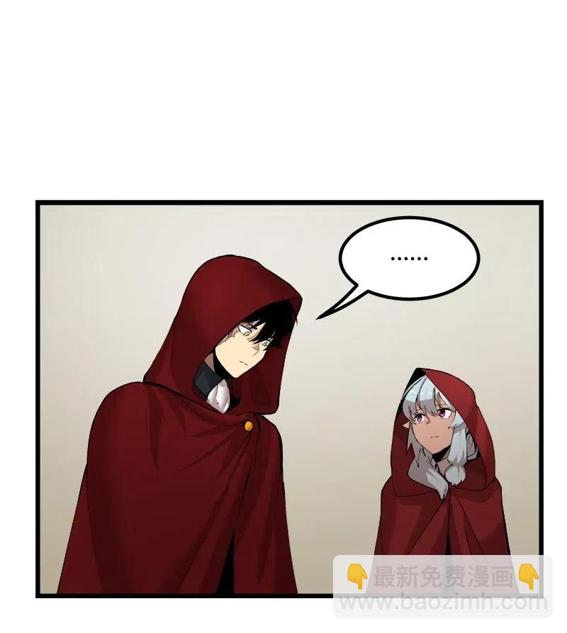 S2-42 我就是我(1/2)-第144话
