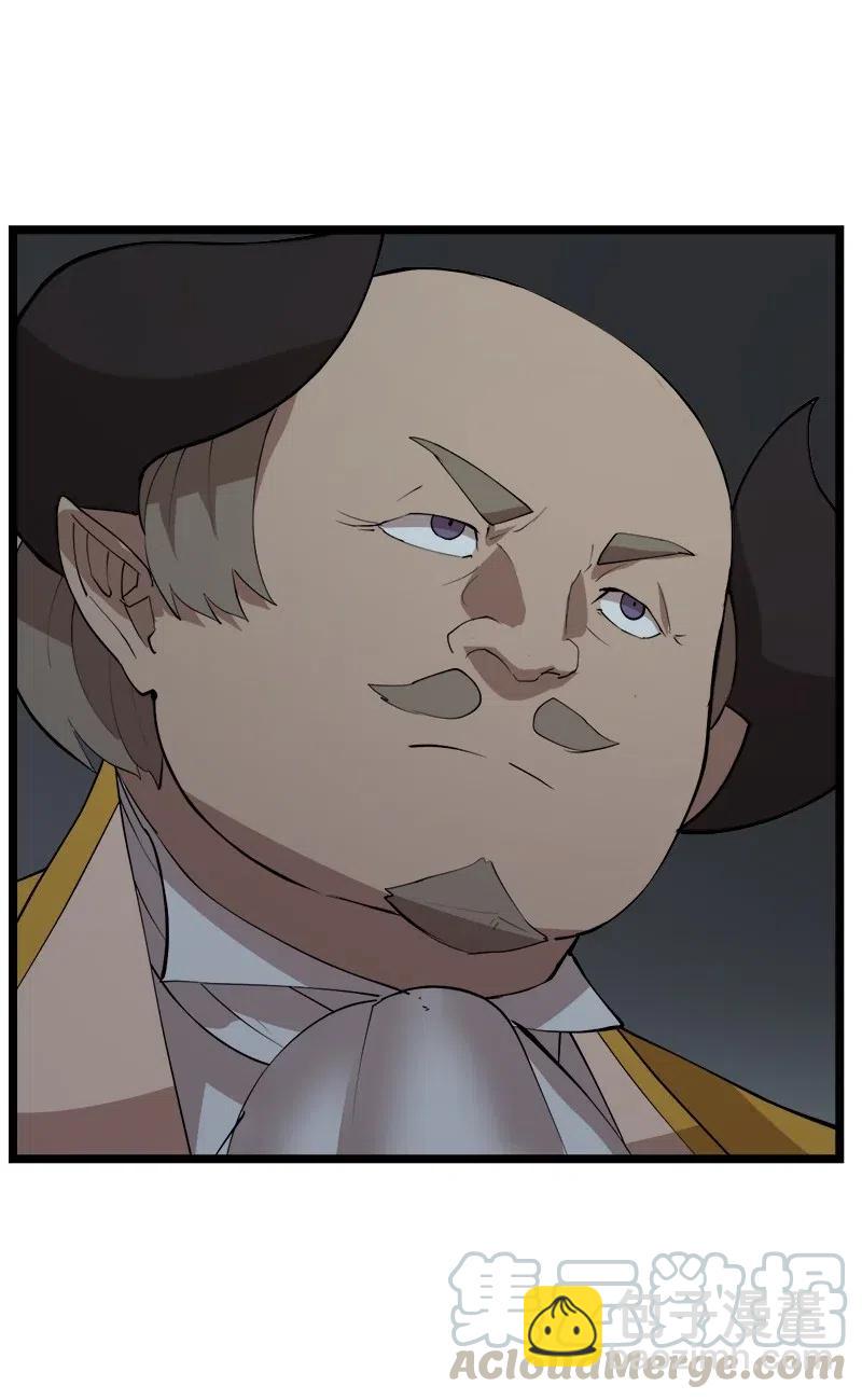 S2-44 计划(1/2)-第146话