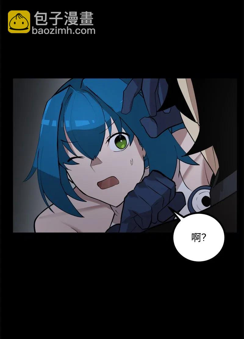 S2-44 计划(1/2)-第146话