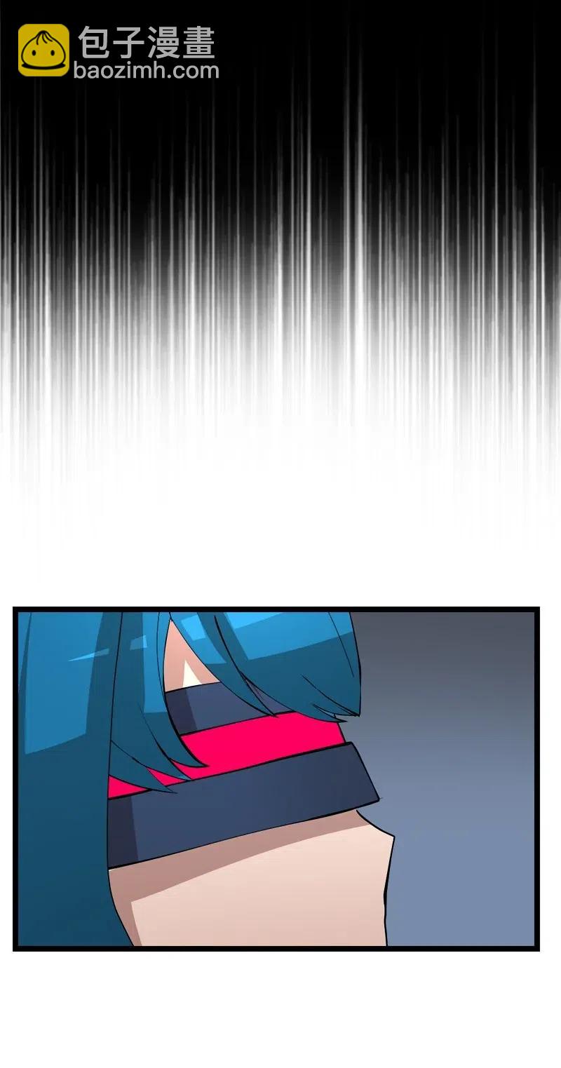 S2-44 计划(1/2)-第146话