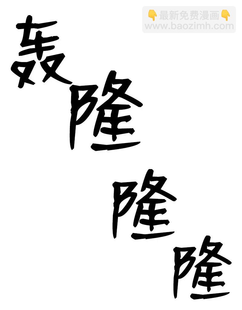S2-46 光之力量(1/2)-第148话
