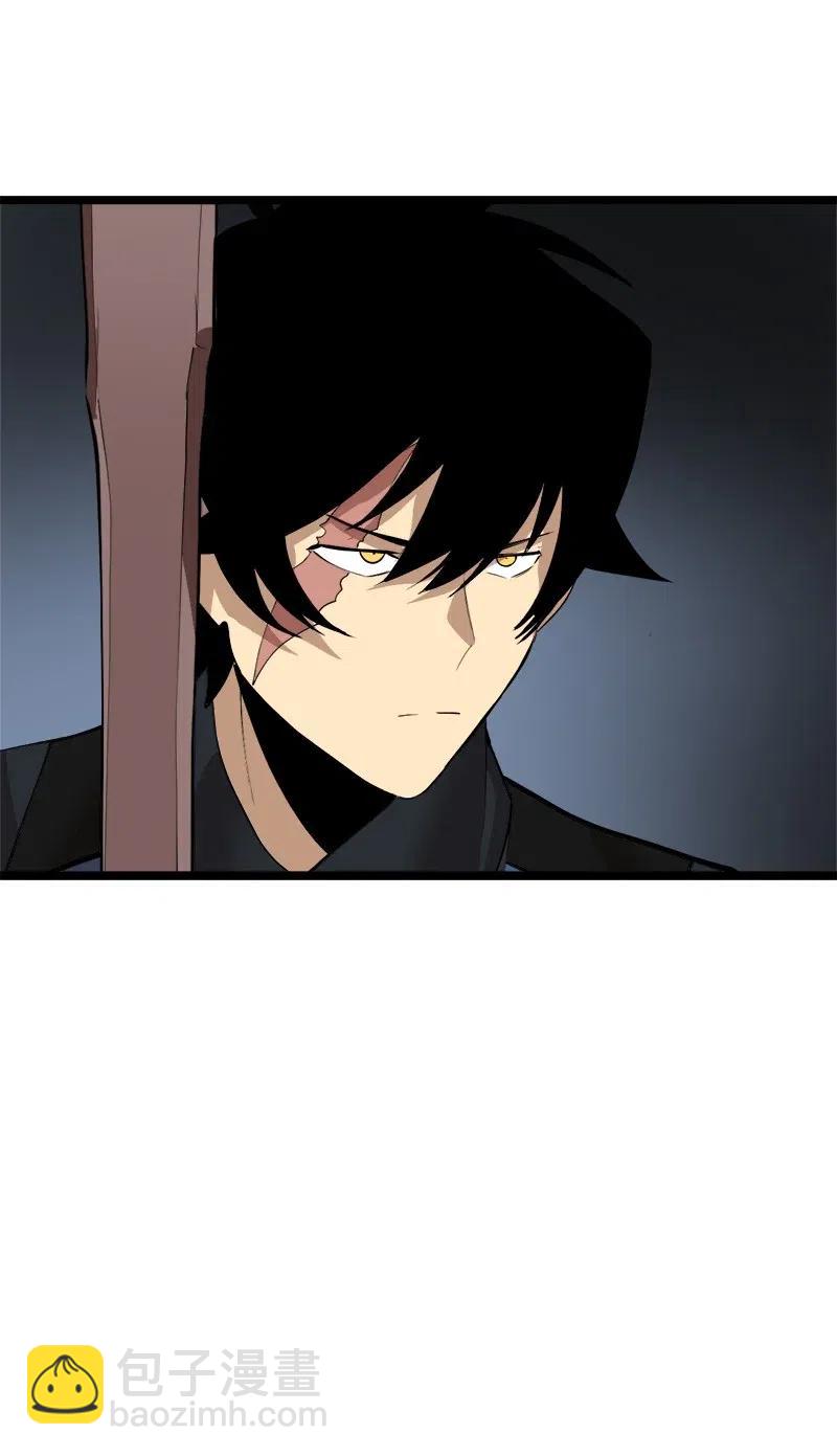 S2-46 光之力量(1/2)-第148话