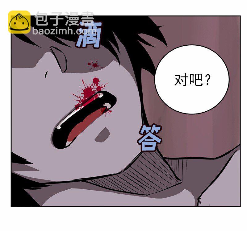 S1-16 第16话(1/2)-第16话