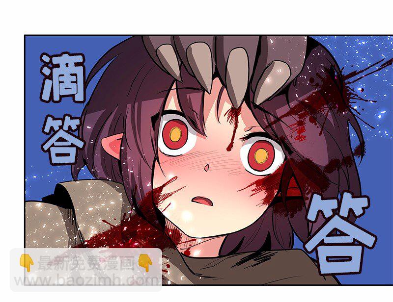 S1-16 第16话(1/2)-第16话
