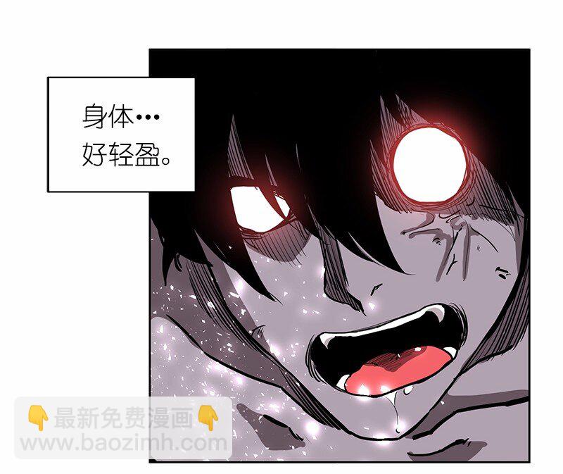 S1-16 第16话(1/2)-第16话