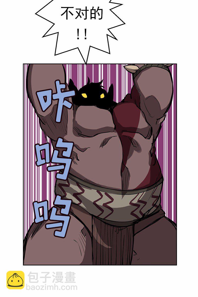 S1-16 第16话(1/2)-第16话