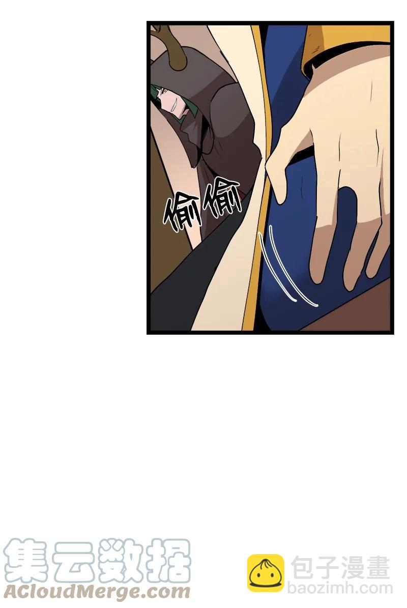 S3-04 莫名出现(1/2)-第156话